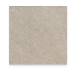 GOLIAT signum beige 60X60X20